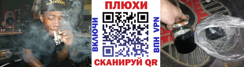 ГАШИШ VHQ Зерноград