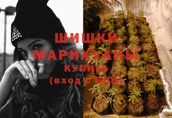 mix Заволжск
