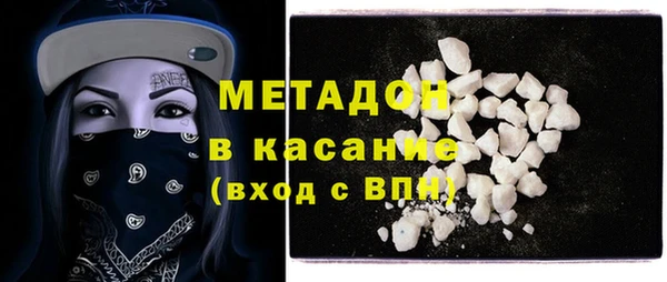 mix Заволжск
