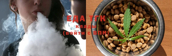 mix Заволжск