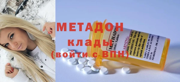 spice Заволжье