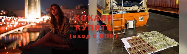 mix Заволжск