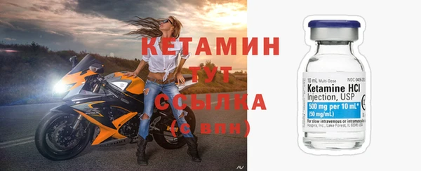 mix Заволжск