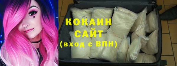spice Заволжье