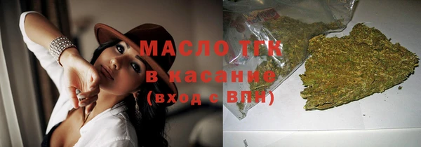 spice Заволжье