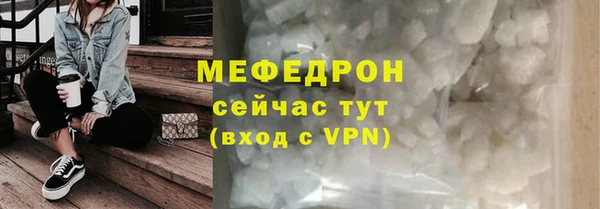 mix Заволжск