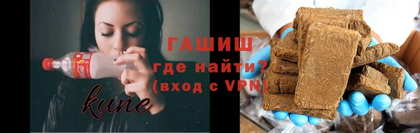 бошки Заводоуковск