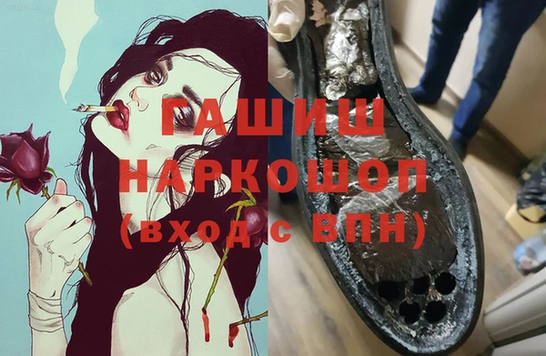 mix Заволжск