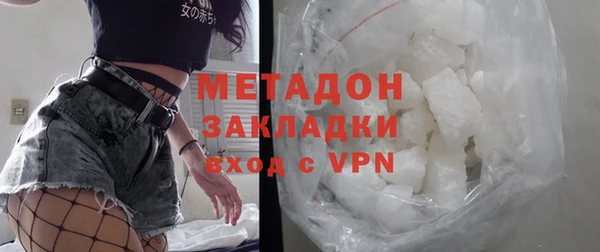 mix Заволжск