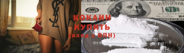 mix Заволжск