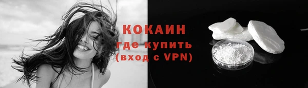 spice Заволжье