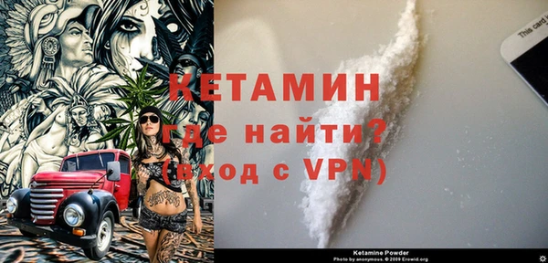 mix Заволжск