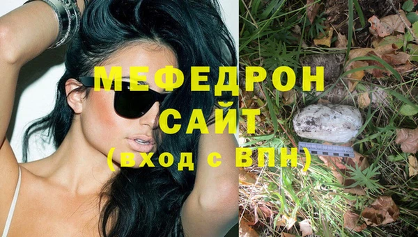 mix Заволжск