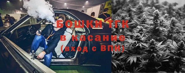 mix Заволжск