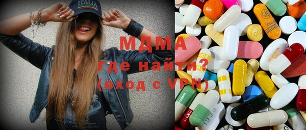 spice Заволжье