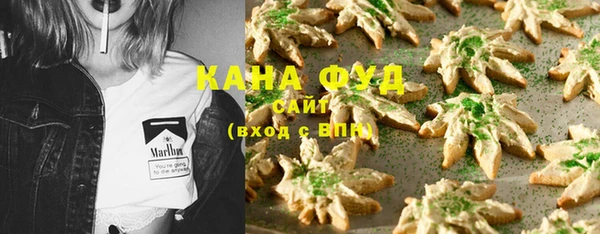 бошки Заводоуковск