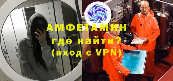mix Заволжск
