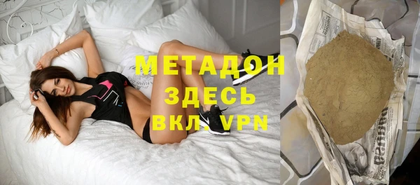 mix Заволжск