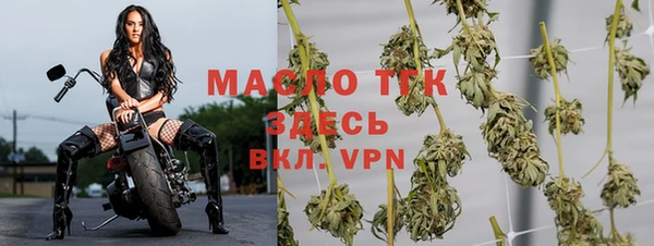 spice Заволжье