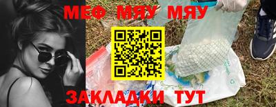 mix Дубна