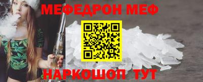 mix Дубна
