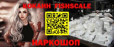 мефедрон мука Донской