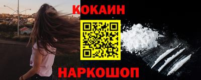 mix Дубна
