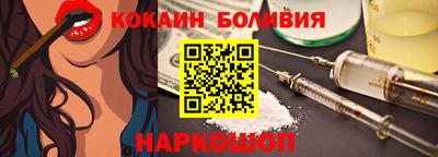 мефедрон мука Донской