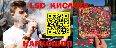 mix Дубна