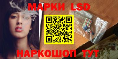 мефедрон мука Донской