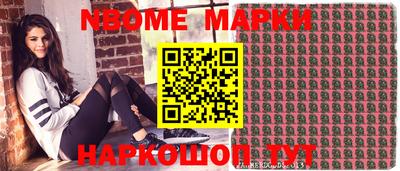 мефедрон мука Донской