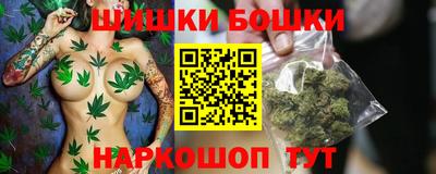 соль курить ск Гусев