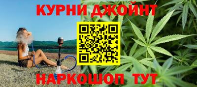 mix Дубна