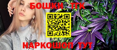 мефедрон мука Донской