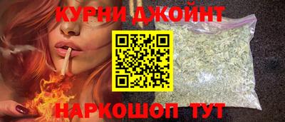 мефедрон мука Донской