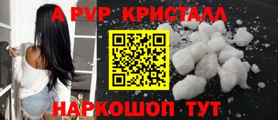 мефедрон мука Донской