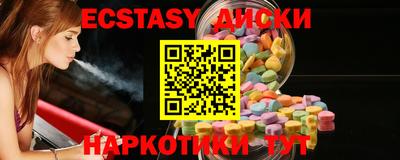 mix Дубна