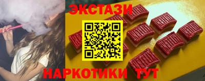 mix Дубна