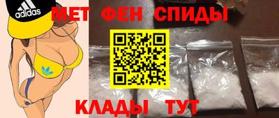 Альфа ПВП Краснодар