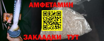 mix Дубна