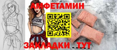 mix Дубна