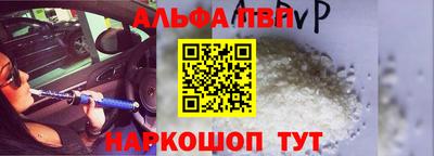 мефедрон мука Донской