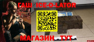 mix Дубна