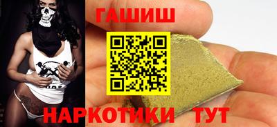 mix Дубна
