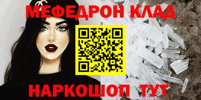 mix Дубна