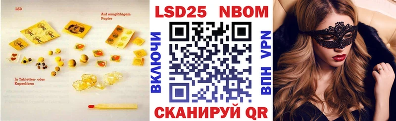 мега сайт  Зерноград  Лсд 25 экстази ecstasy 